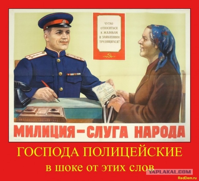 События в Пугачеве