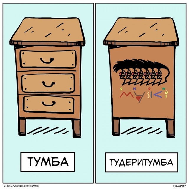 Ваш телевизор дома в 90-х был волшебным окном в удивительный мир приключений