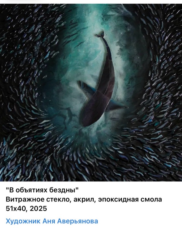 АРТ-Воскресенье
