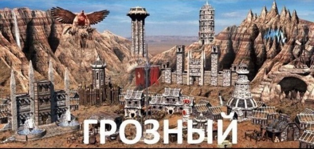 Все юниты Героев 3
