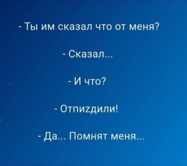 Веселые картинки в пятницу