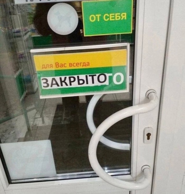 Немного картинок - продолжение 4