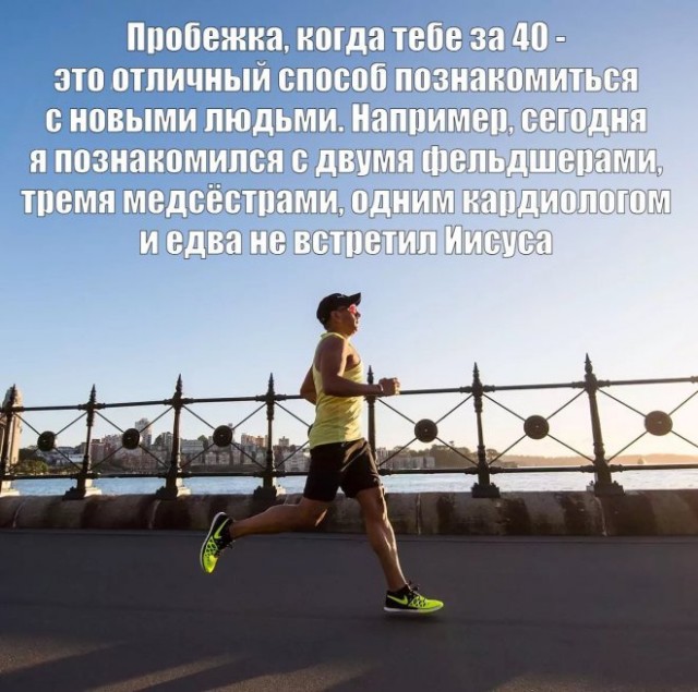 Веселые картинки в понедельник (16.02)