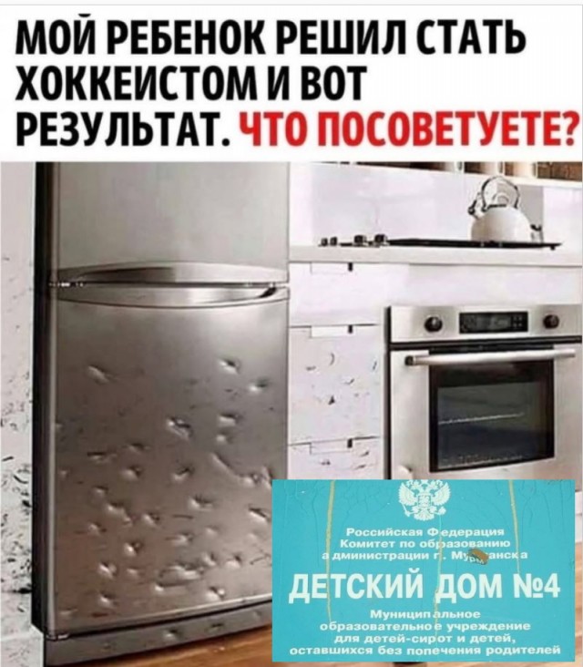 Так себе картинки 24.02.26