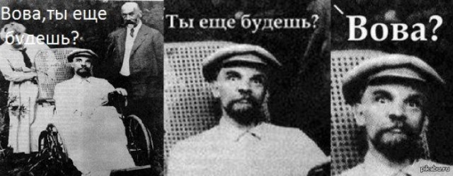 Величайшее счастье