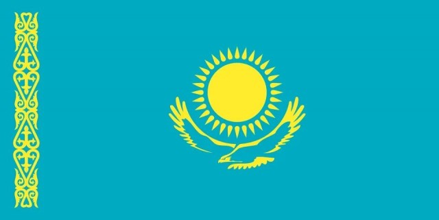 Флаг Казахстана признали лучшим в мире