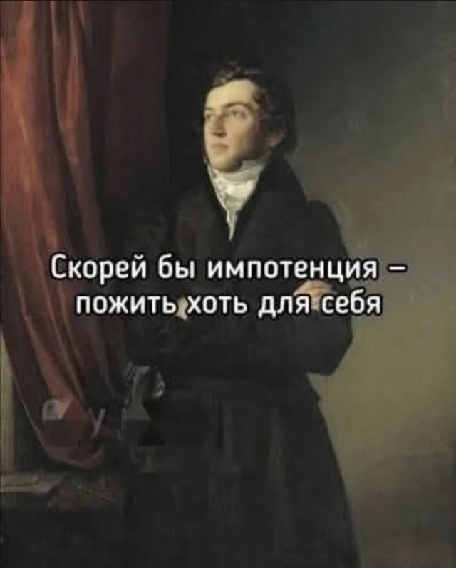 Картинки для деградации 179 (разной степени свежести)
