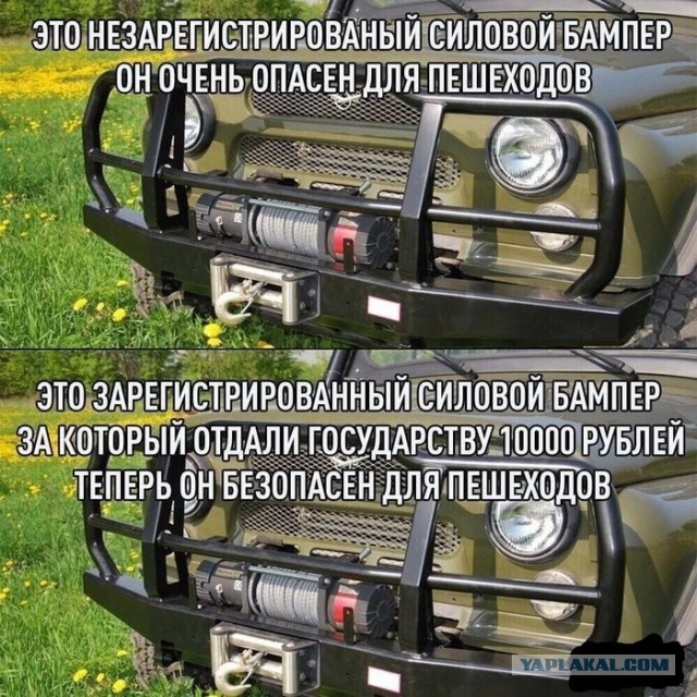 Сословный интернет уже подключается