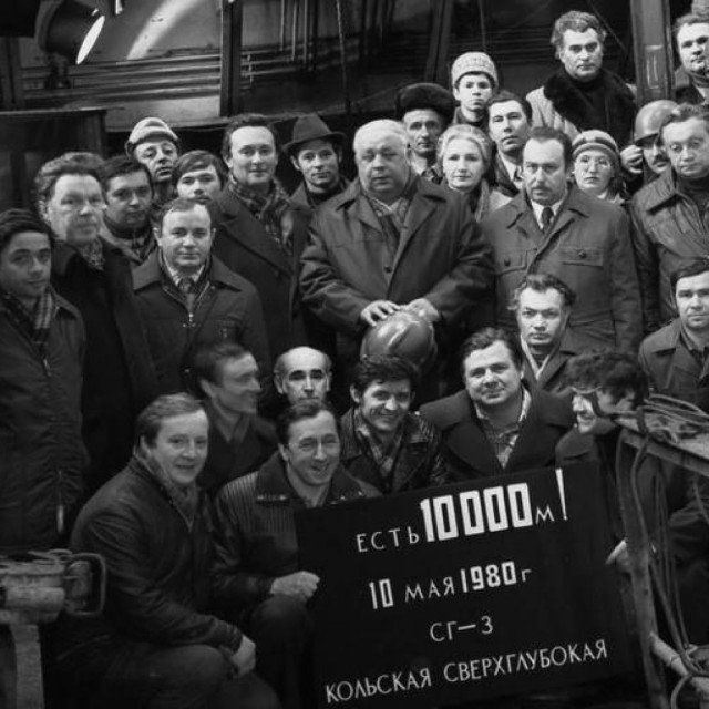 Фотографии из прошлого нашей страны – 146
