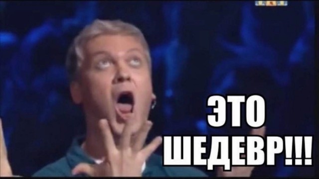 Костыли в подарок к мотоциклу