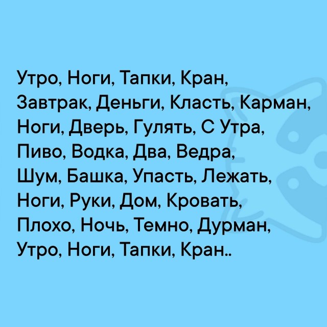 Так себе картинки 19.06.26