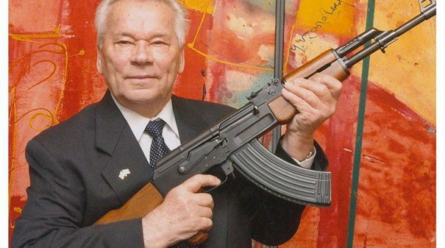 Кулибин епти 3.0