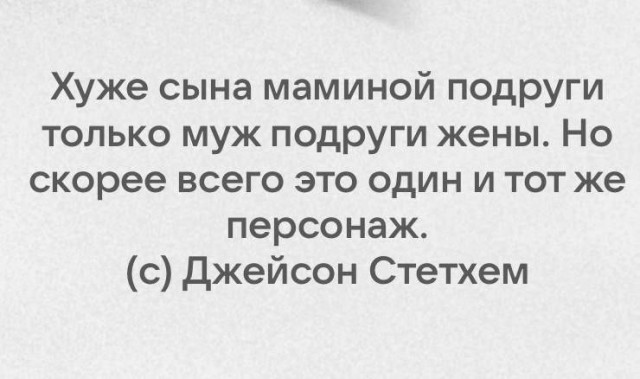 Веселые картинки в понедельник (13.07)