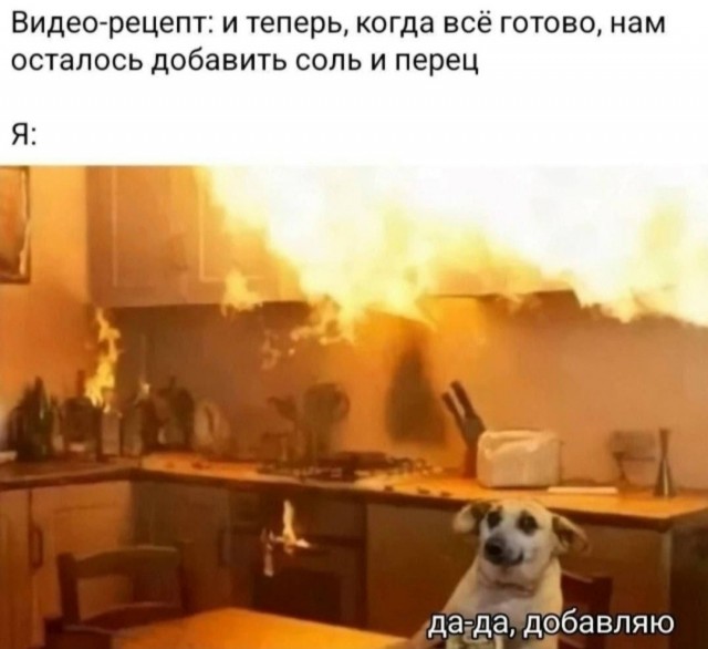 Веселое настроение в картинках 31.07.26