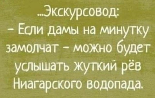 Картинки на среду