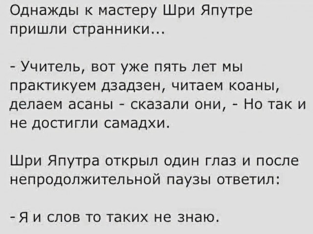 Веселое настроение в картинках 18.08.26