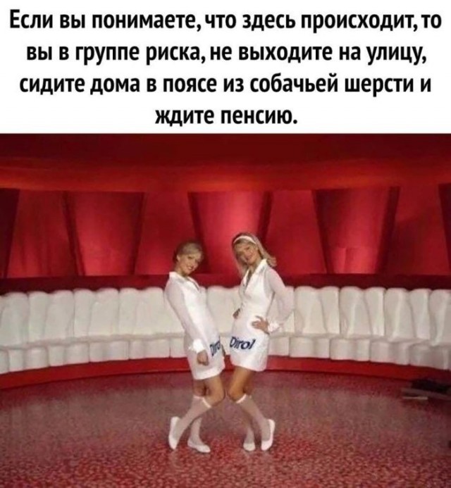 Дольчики, как хороши