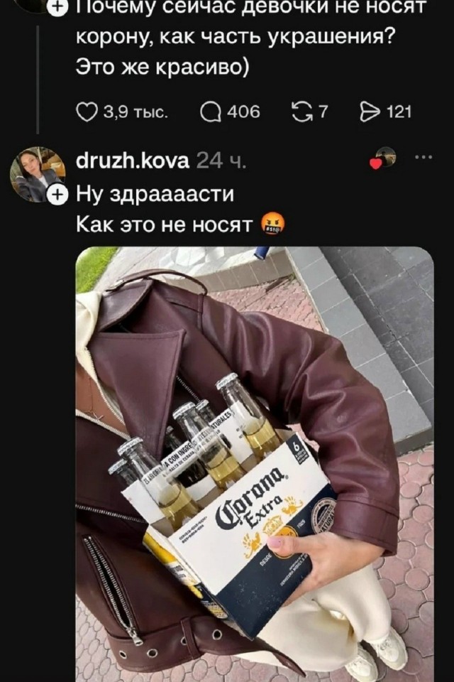 Так себе картинки 28.08.26