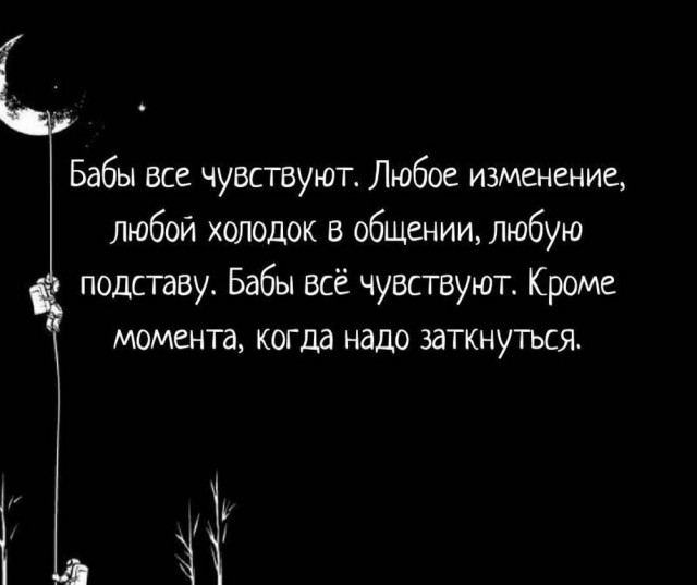 Картинки для деградации 297 (разной степени свежести)
