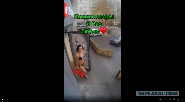 Хотел выложить видео...