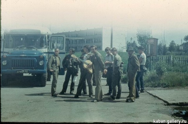 Фотки из СССР