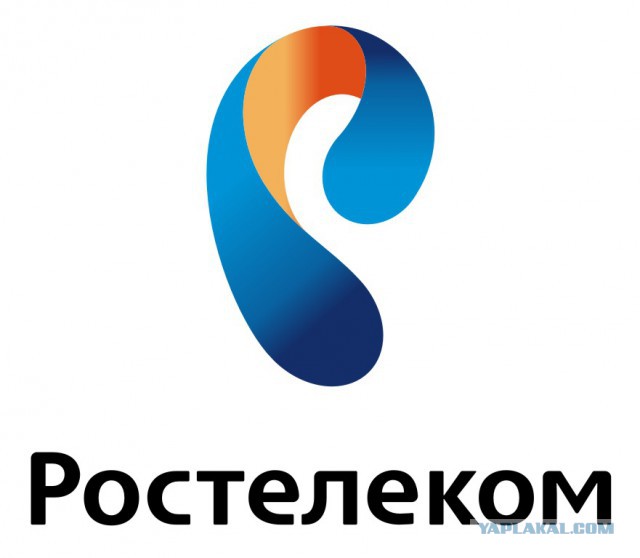 Люди, которые вам не нравятся.