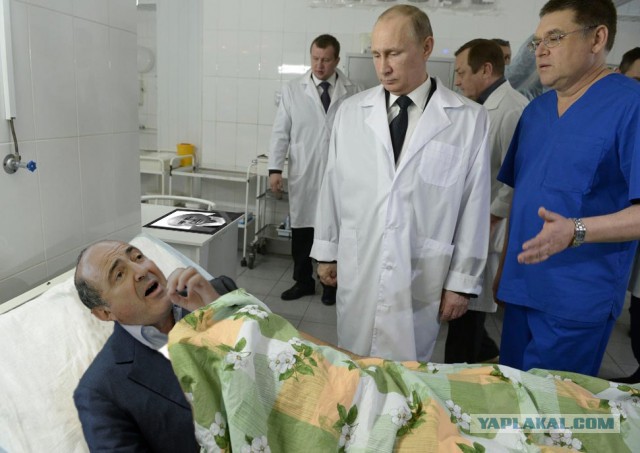 Под одеялом.Фотожаба.