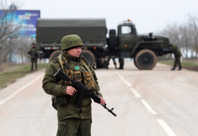 Ввод вооруженных сил РФ в Украину