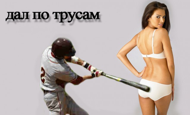 Буквальные картинки