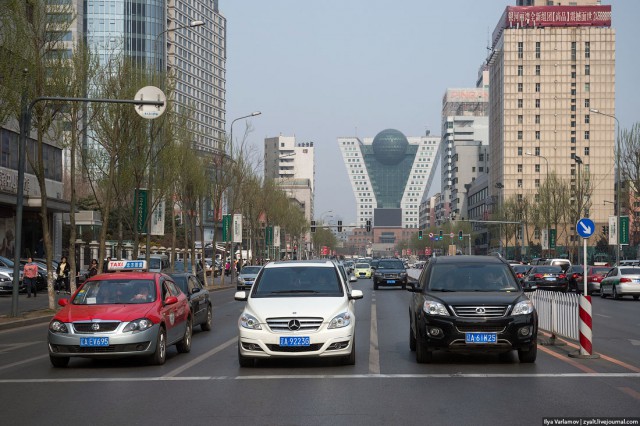 Пекин.  Путевые заметки, часть 1