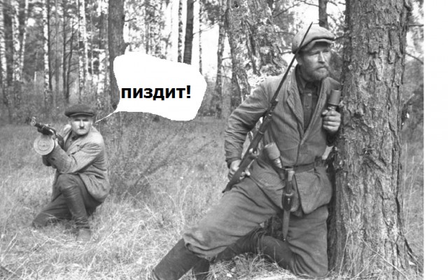 Бронетранспортеры с российскими флагами