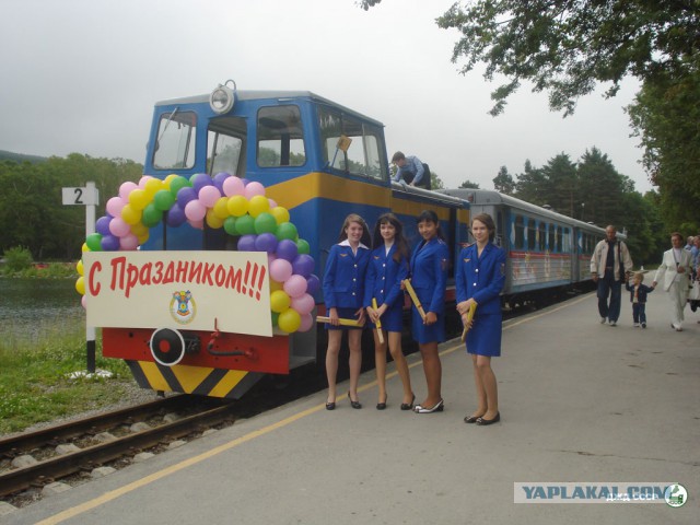 Детская железная дорога