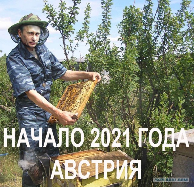 Какой будет российская армия через 10 лет?