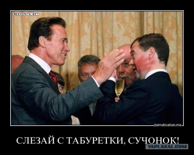 неудачный ракурс?