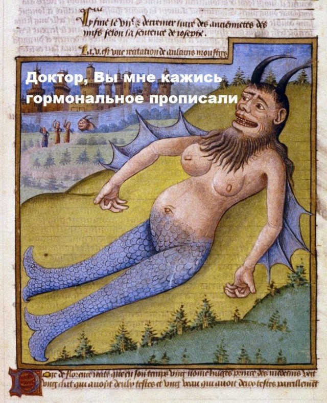 Смешные картинки