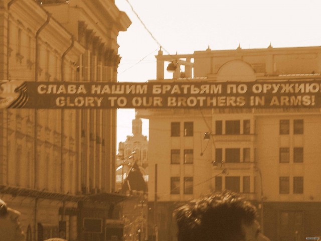 Россия в фотографиях (76 фото)
