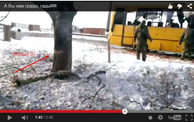 Видео растреляного автобуса под Волновахой