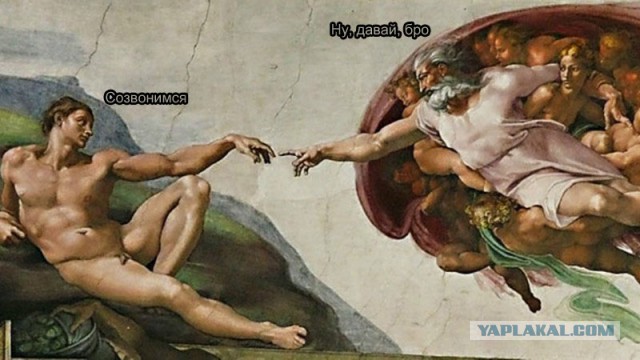 Средневековое веселье