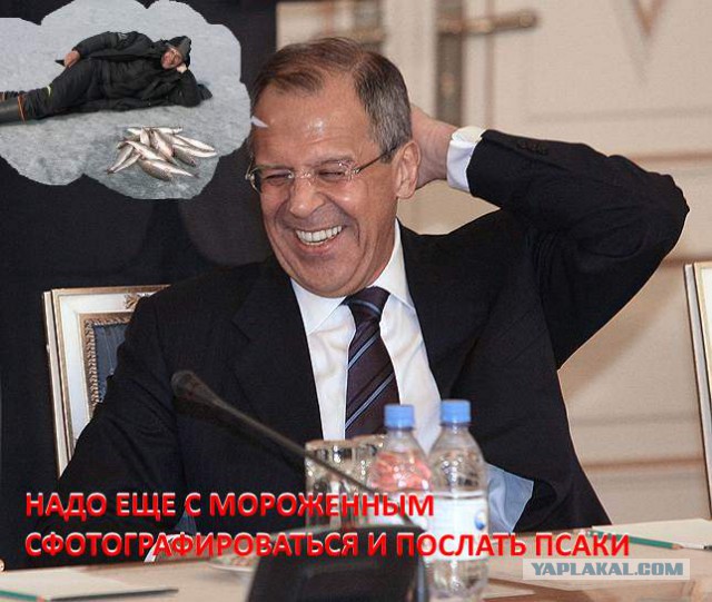 Фотожаба - Мужик на зимней рыбалке
