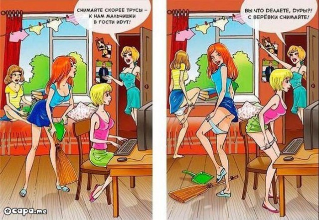 Картинки из сети