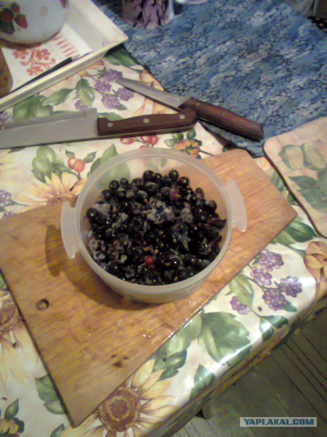 Аццкая кухня