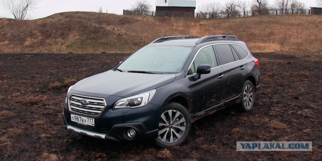 Subaru Outback 2015 против Российского бездорожья!