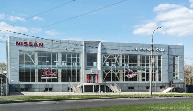 Путешествие в Донецкую Народную Республику