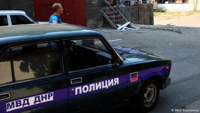 Полицейские Машины Мира