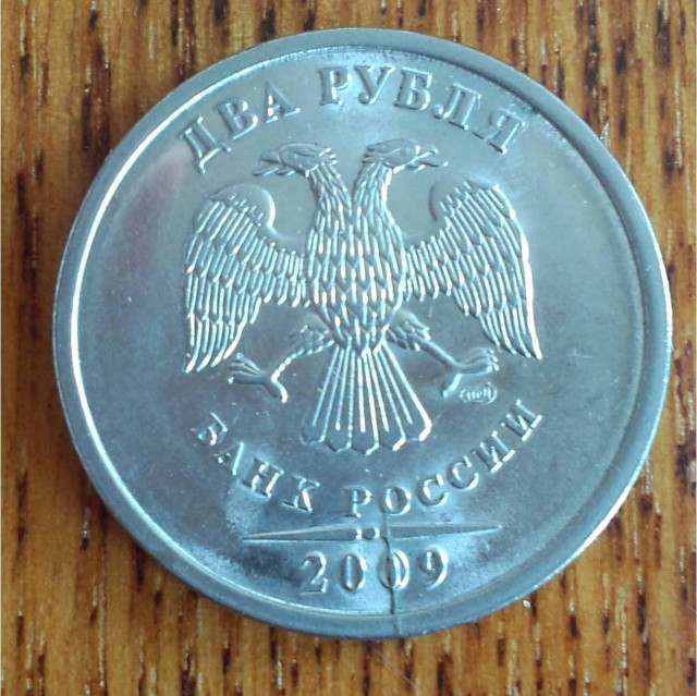 Нумизматам на зависть.