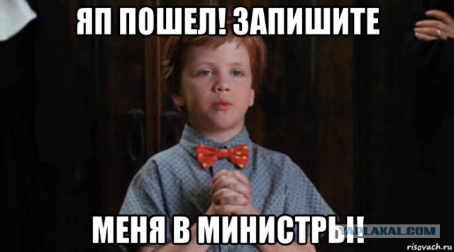 Смоленск. МГИМО. Woodman casting (18+)