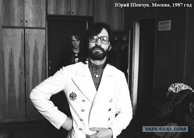 Время когда РОК был молодым и задорным