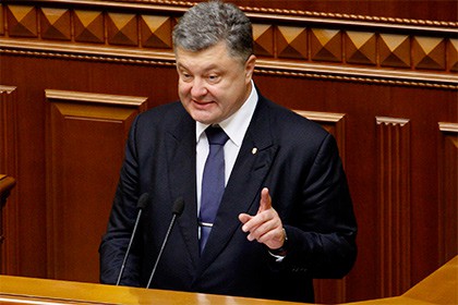 Да здравствует Мордор