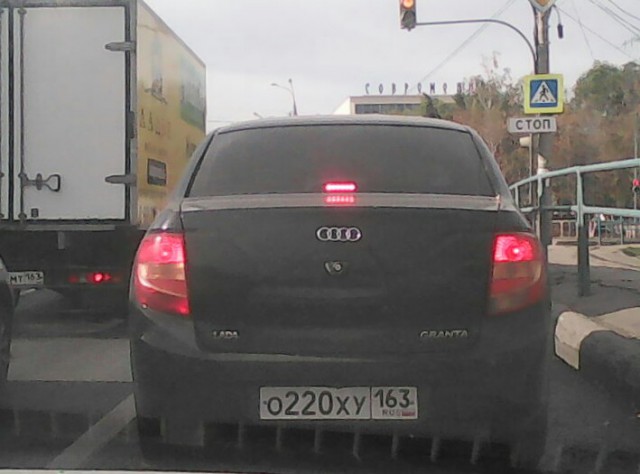 Народные перлы