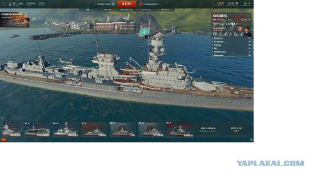 World of warships